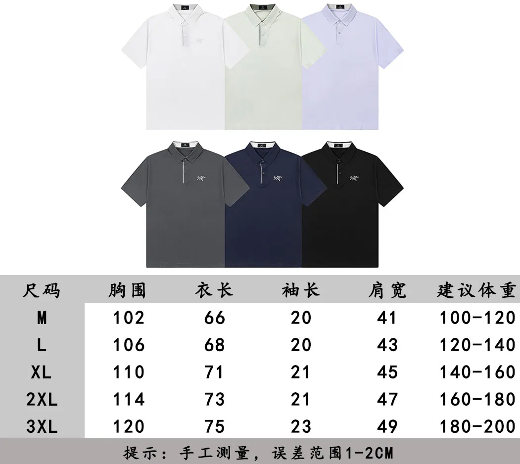 ，86% +14% ， ❄️。 ， ， ， ！ ， UPF 70+ ， ， “ ” ， 。 ， 。 ：Black/White/Navy Blue/Dark Gray/ /Light Green Size：M-3XL